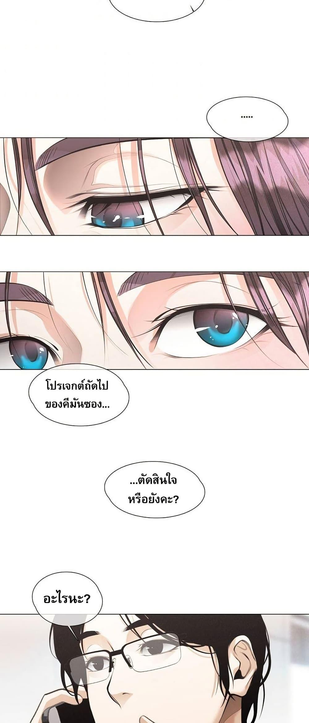 Manga-lc-com อ่านมังงะ อ่านการ์ตูน ออนไลน์ ฟรี Movies Are Real ตอนที่ 1 2 3 4 5 6 7 8 9 10 11 12 13 14 ฟรี ไม่มีโฆษณา Manga-lc - อ่าน มังงะ อ่าน การ์ตูน ออนไลน์ อ่านมังงะ ฟรี