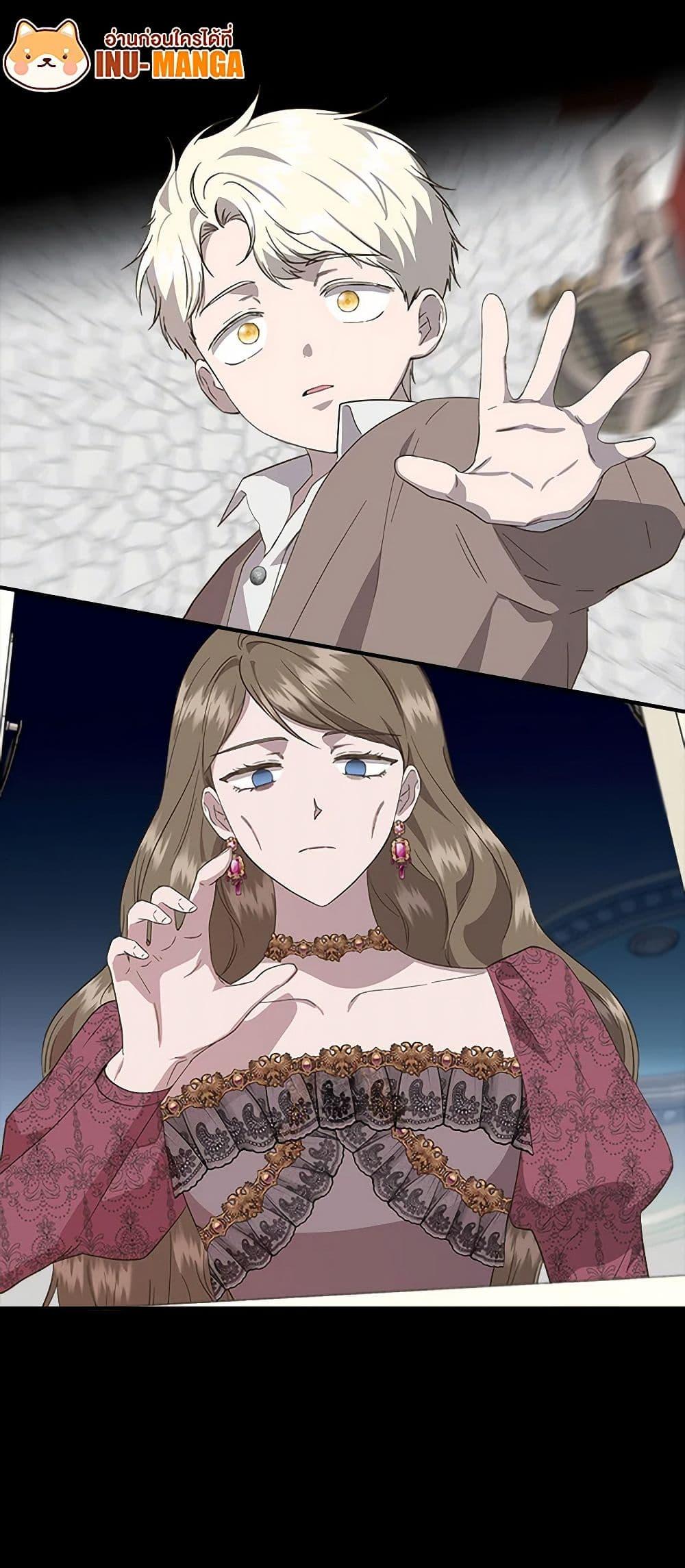 Manga-lc-com อ่านมังงะ อ่านการ์ตูน ออนไลน์ ฟรี I Wasn’t the Cinderella ตอนที่ 1 2 3 4 5 6 7 8 9 10 11 12 13 14 ฟรี ไม่มีโฆษณา Manga-lc - อ่าน มังงะ อ่าน การ์ตูน ออนไลน์ อ่านมังงะ ฟรี