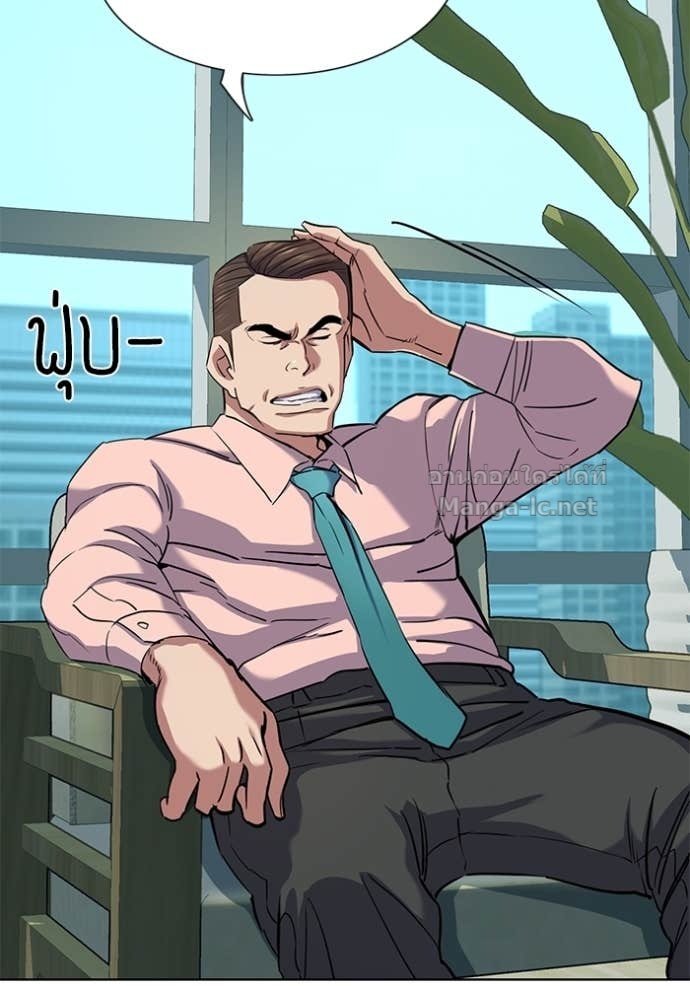 Doujin-Lc- อ่าน โดจิน มังฮวา เกาหลี ญี่ปุ่น จีน แปลไทย Reborn Rich ตอนที่ 1 2 3 4 5 6 7 8 9 10 11 12 13 14 ฟรี ไม่มีโฆษณา อ่าน โดจิน Manhwa เกาหลี ญี่ปุ่น จีน เรามีครบ คัดมาให้เน้นๆ โดจิน 18+ รับประกันความฟินโดย Doujin Lc