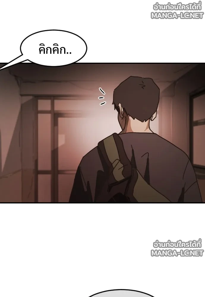 Manga-lc-com อ่านมังงะ อ่านการ์ตูน ออนไลน์ ฟรี วันดีคืนดี โซลก็ ตอนที่ 1 2 3 4 5 6 7 8 9 10 11 12 13 14 ฟรี ไม่มีโฆษณา Manga-lc - อ่าน มังงะ อ่าน การ์ตูน ออนไลน์ อ่านมังงะ ฟรี