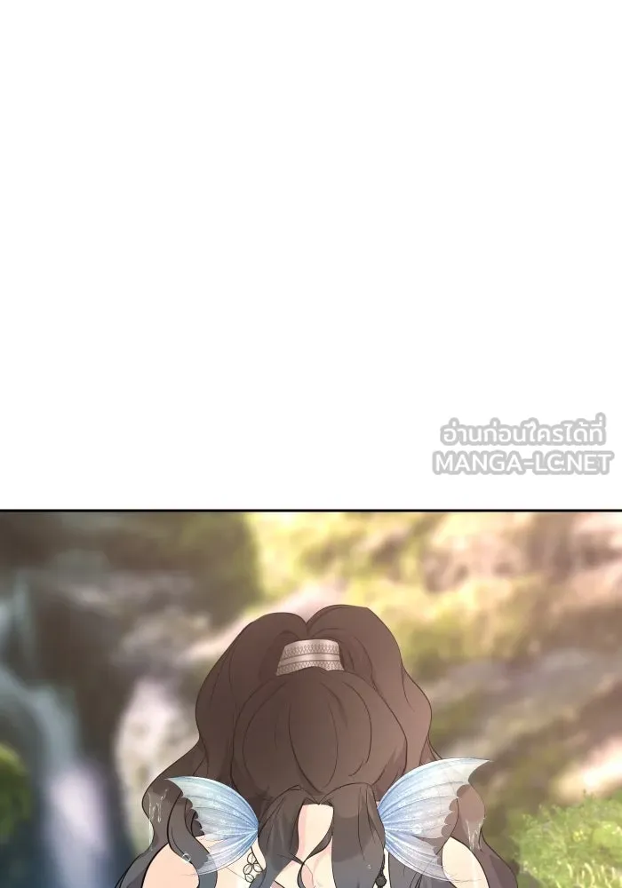 จันทร์เจ้า ตอนที่ ตอนที่ ๘  ยิ่งงดงามเท่าไหร่ยิ่งอั รูปที่ 84