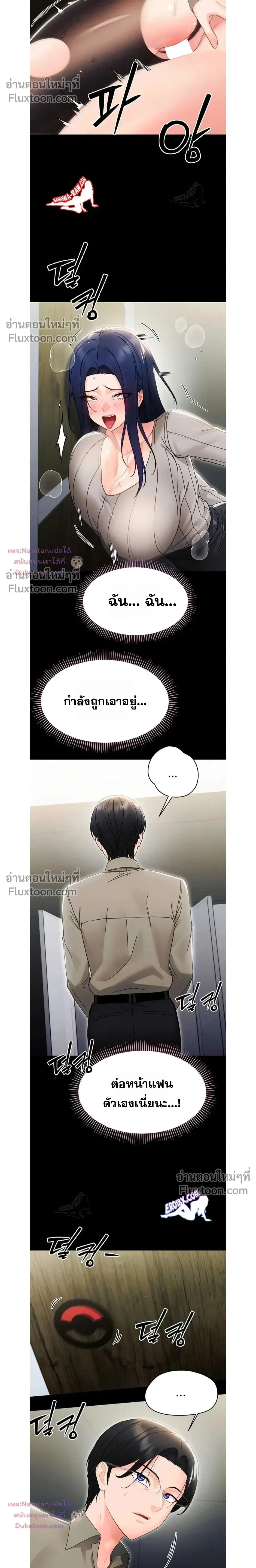 Doujin-Lc- อ่าน โดจิน มังฮวา เกาหลี ญี่ปุ่น จีน แปลไทย Small Beast ไอ้เด็กนี่มันร้ายยยย ตอนที่ 1 2 3 4 5 6 7 8 9 10 11 12 13 14 ฟรี ไม่มีโฆษณา อ่าน โดจิน Manhwa เกาหลี ญี่ปุ่น จีน เรามีครบ คัดมาให้เน้นๆ โดจิน 18+ รับประกันความฟินโดย  Doujin Lc