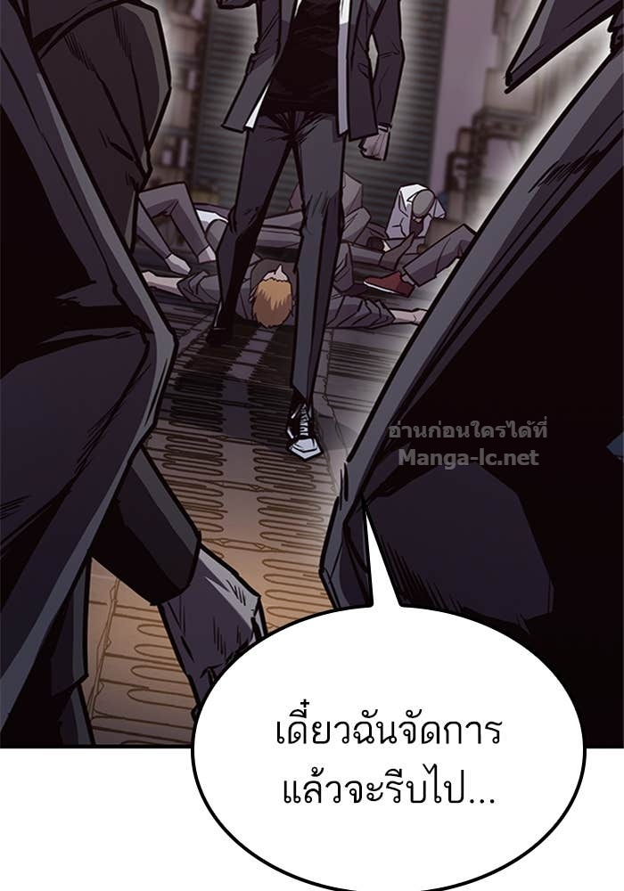 Doujin-Lc- อ่าน โดจิน มังฮวา เกาหลี ญี่ปุ่น จีน แปลไทย HECTOPASCAL ตอนที่ 1 2 3 4 5 6 7 8 9 10 11 12 13 14 ฟรี ไม่มีโฆษณา อ่าน โดจิน Manhwa เกาหลี ญี่ปุ่น จีน เรามีครบ คัดมาให้เน้นๆ โดจิน 18+ รับประกันความฟินโดย Doujin Lc