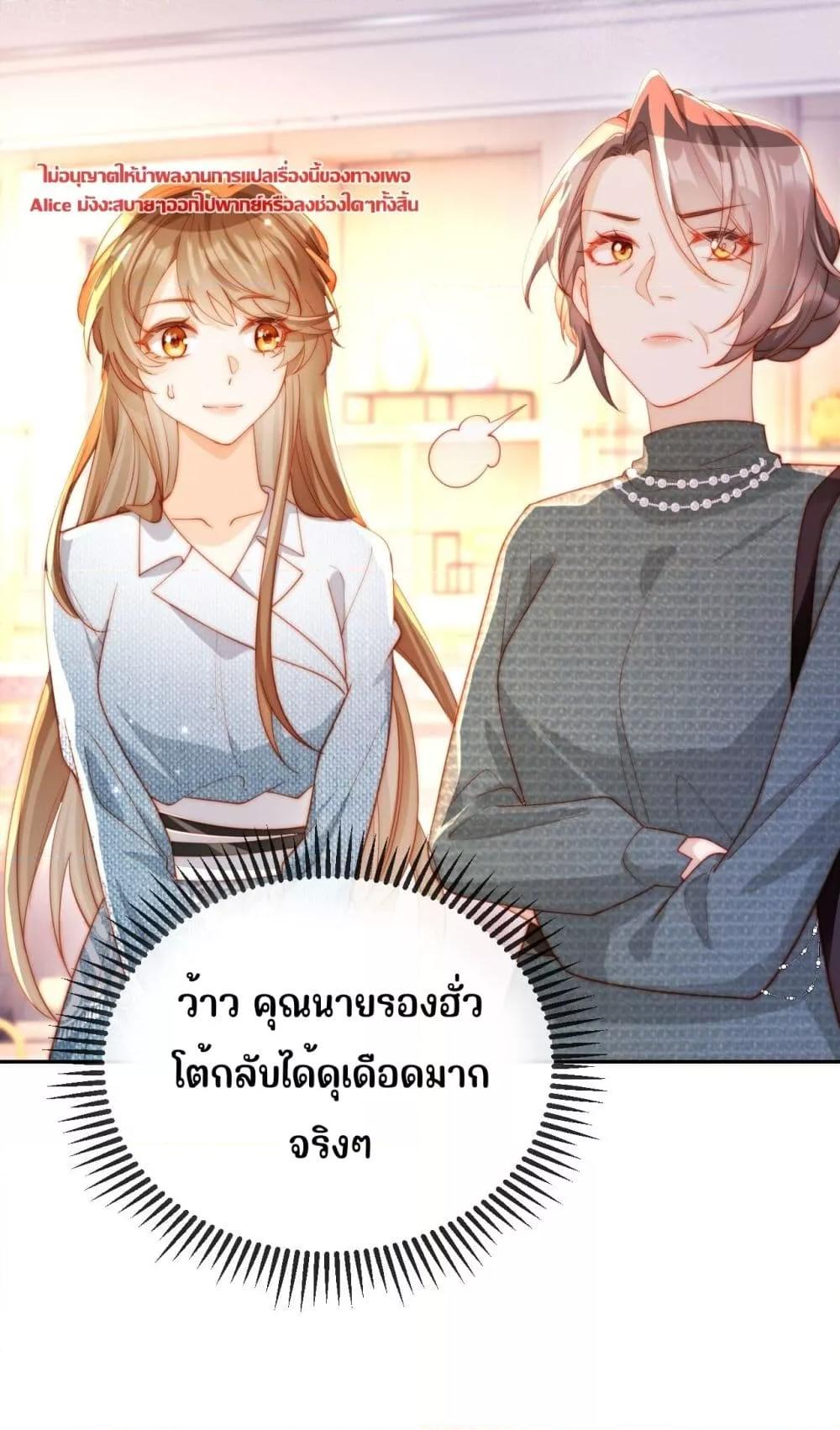 Manga-lc-com อ่านมังงะ อ่านการ์ตูน ออนไลน์ ฟรี บอสตัวร้ายแสร้ง ตอนที่ 1 2 3 4 5 6 7 8 9 10 11 12 13 14 ฟรี ไม่มีโฆษณา Manga-lc - อ่าน มังงะ อ่าน การ์ตูน ออนไลน์ อ่านมังงะ ฟรี
