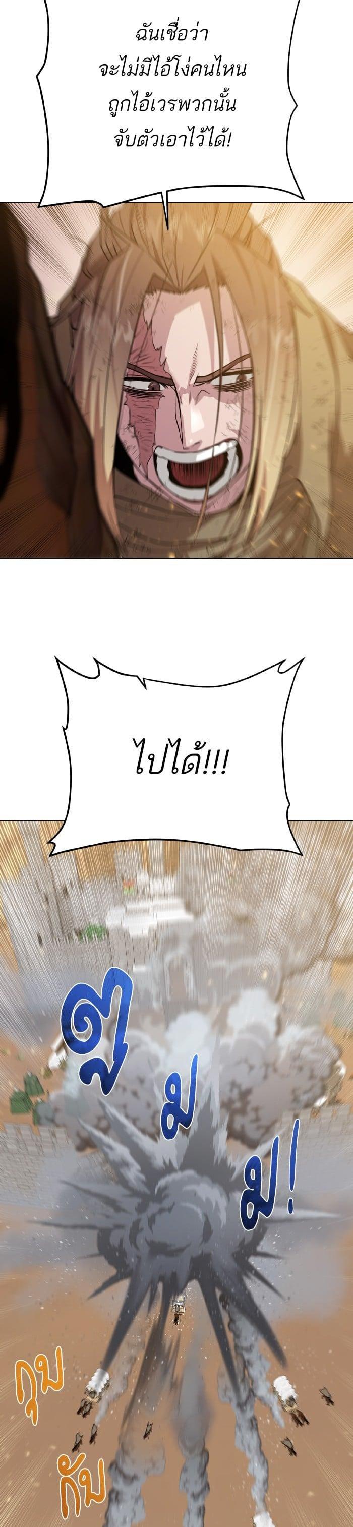 Manga-lc-com อ่านมังงะ อ่านการ์ตูน ออนไลน์ ฟรี Dungeons and Artifacts ตอนที่ 1 2 3 4 5 6 7 8 9 10 11 12 13 14 ฟรี ไม่มีโฆษณา Manga-lc - อ่าน มังงะ อ่าน การ์ตูน ออนไลน์ อ่านมังงะ ฟรี