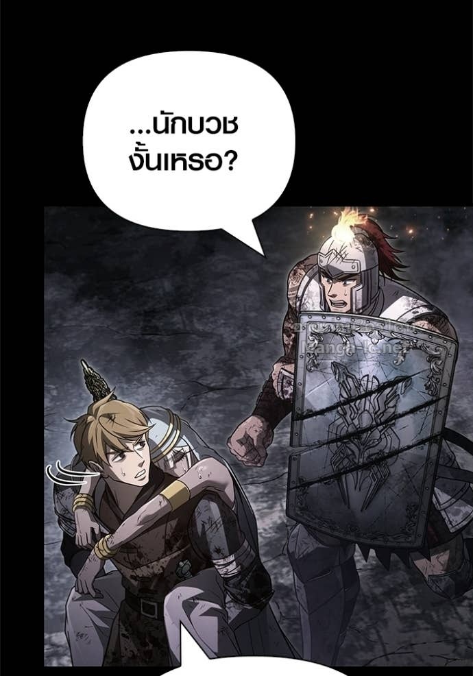 Doujin-Lc- อ่าน โดจิน มังฮวา เกาหลี ญี่ปุ่น จีน แปลไทย เอาชีวิตรอดในเกมฉบับคนเถื่อน ตอนที่ 1 2 3 4 5 6 7 8 9 10 11 12 13 14 ฟรี ไม่มีโฆษณา อ่าน โดจิน Manhwa เกาหลี ญี่ปุ่น จีน เรามีครบ คัดมาให้เน้นๆ โดจิน 18+ รับประกันความฟินโดย Doujin Lc