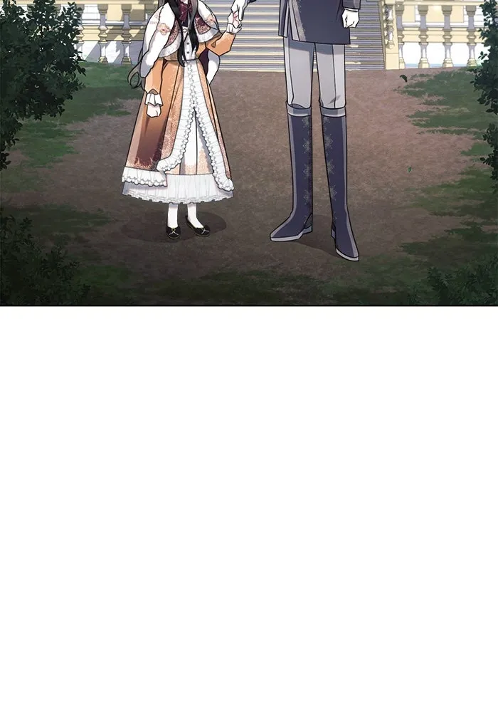 แอชสตาร์ต ตอนที่ 35 รูปที่ 31