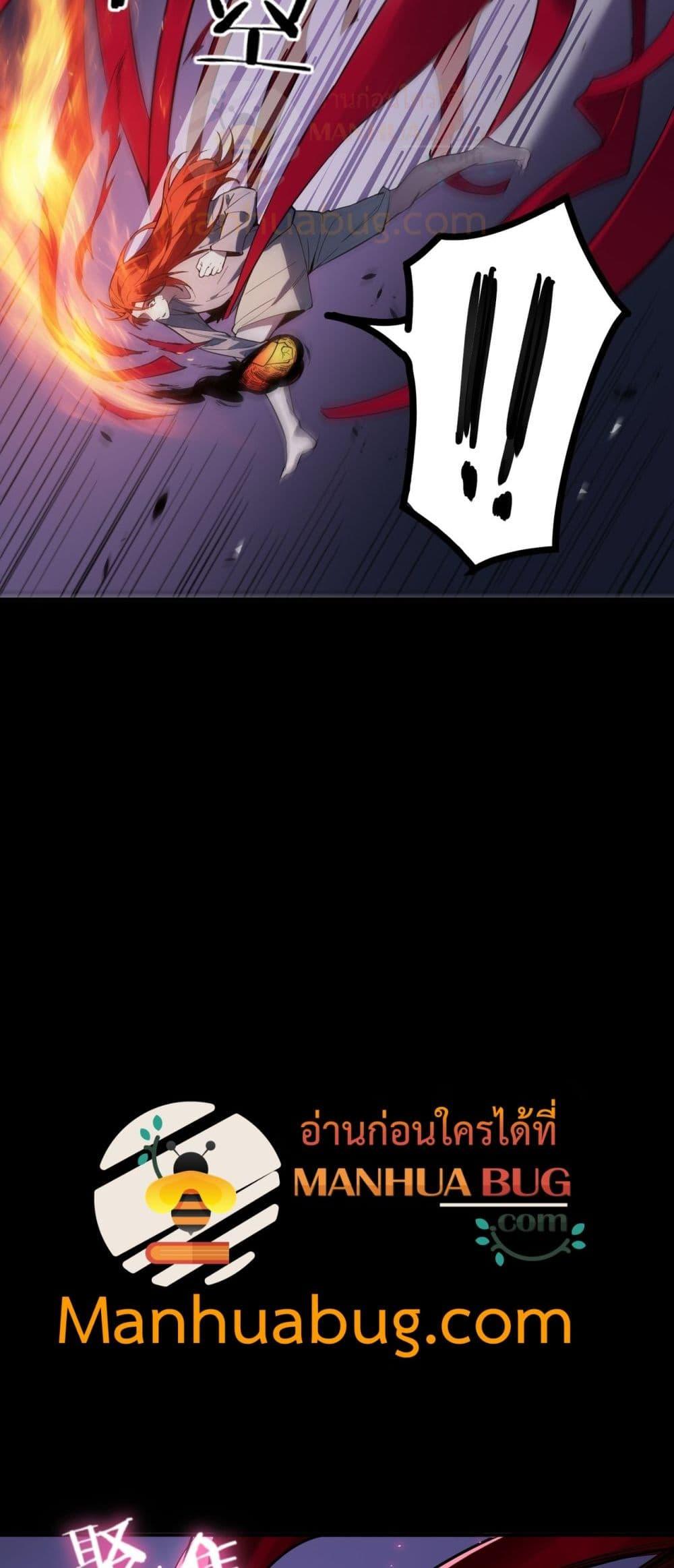 Manga-lc-com อ่านมังงะ อ่านการ์ตูน ออนไลน์ ฟรี SSSlevelSaint ตอนที่ 1 2 3 4 5 6 7 8 9 10 11 12 13 14 ฟรี ไม่มีโฆษณา Manga-lc - อ่าน มังงะ อ่าน การ์ตูน ออนไลน์ อ่านมังงะ ฟรี