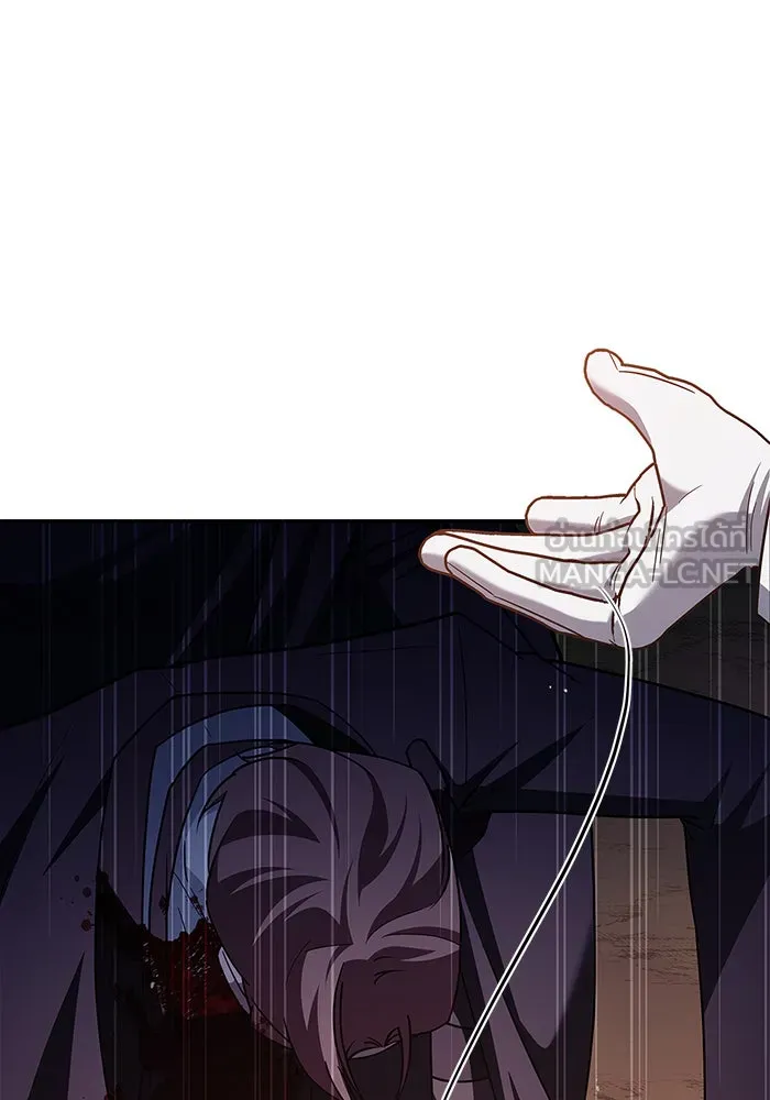 ผมไม่ได้เก่งอย่างที่คิด ตอนที่ 25 รูปที่ 45