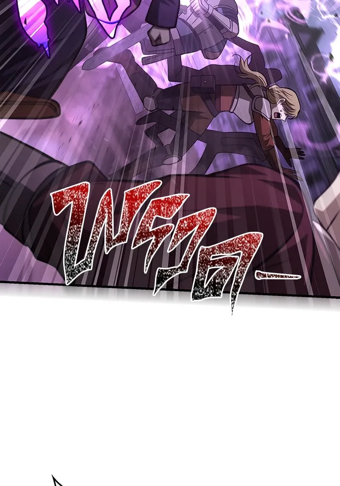 เอาชีวิตรอดในเกมฉบับคนเถื่อน ตอนที่ 118 อาเมลเลีย เรนเวลส์ รูปที่ 110