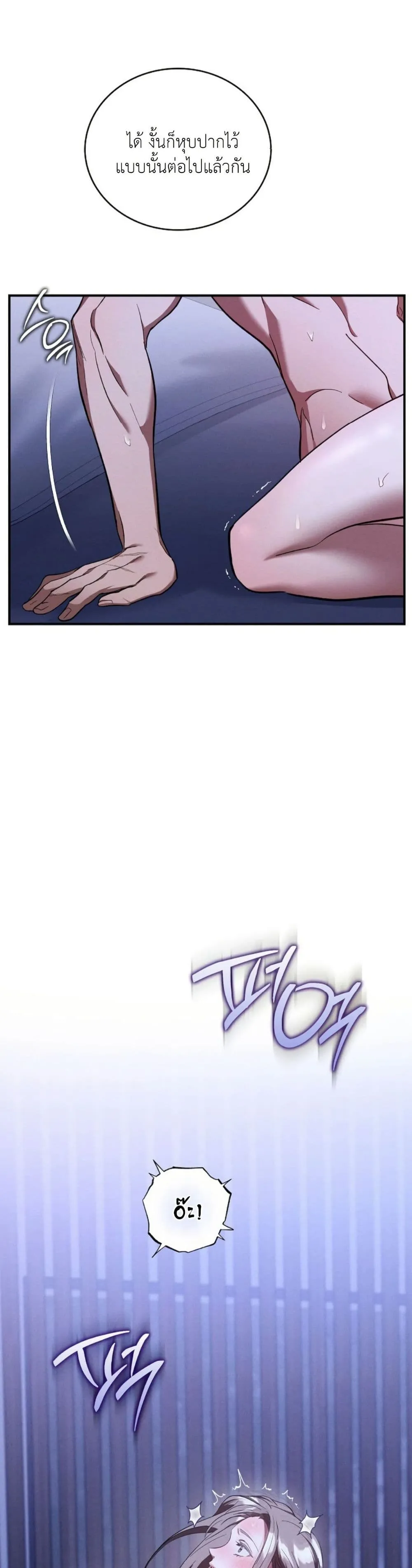 Manga-lc-com อ่านมังงะ อ่านการ์ตูน ออนไลน์ ฟรี Bastard Uncle ตอนที่ 1 2 3 4 5 6 7 8 9 10 11 12 13 14 ฟรี ไม่มีโฆษณา Manga-lc - อ่าน มังงะ อ่าน การ์ตูน ออนไลน์ อ่านมังงะ ฟรี