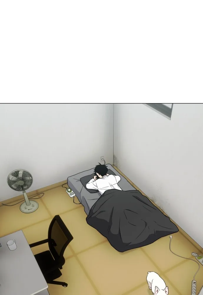 JAKDU ตอนที่ 2 รูปที่ 230