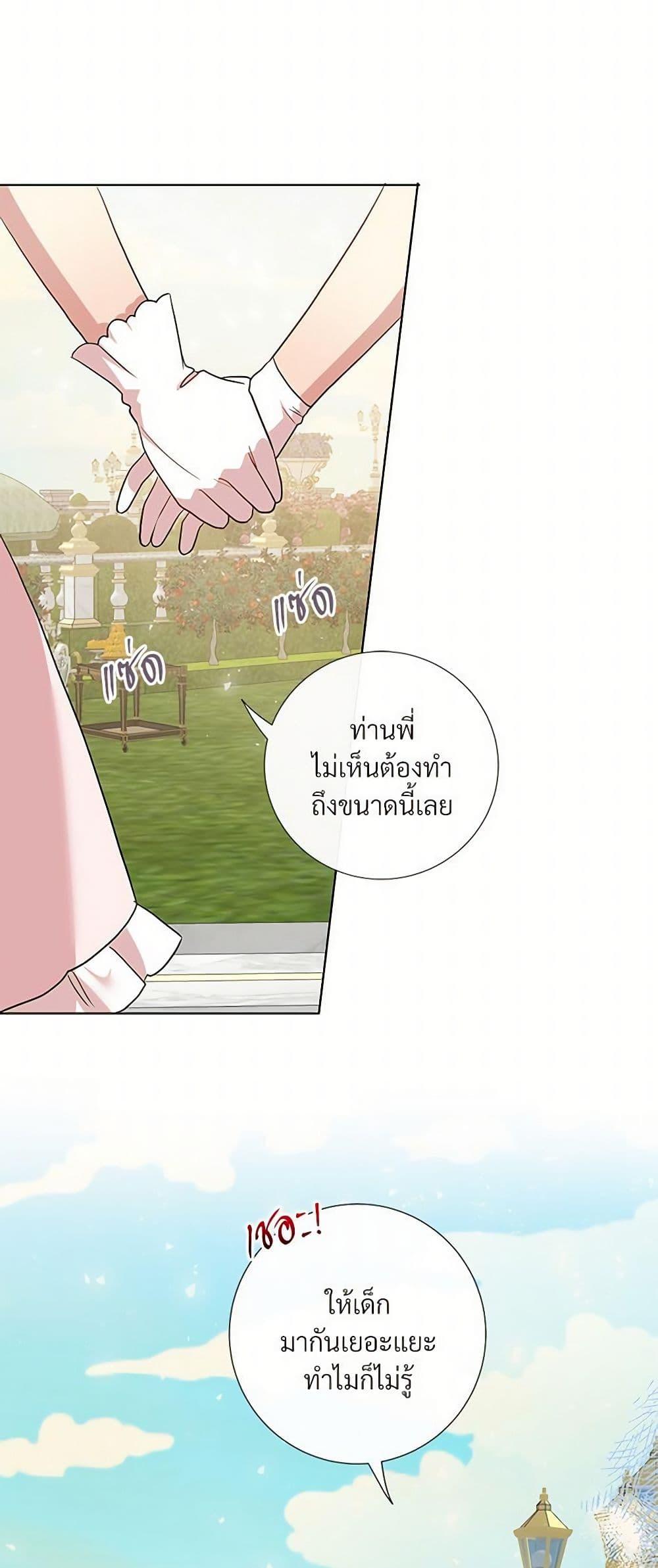 Manga-lc-com อ่านมังงะ อ่านการ์ตูน ออนไลน์ ฟรี Please Don’t Eat Me! ตอนที่ 1 2 3 4 5 6 7 8 9 10 11 12 13 14 ฟรี ไม่มีโฆษณา Manga-lc - อ่าน มังงะ อ่าน การ์ตูน ออนไลน์ อ่านมังงะ ฟรี
