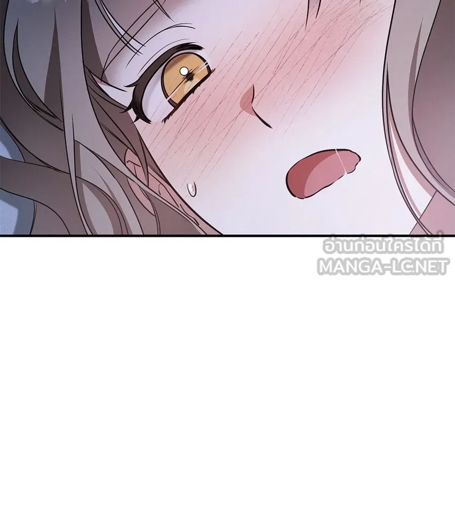 เรือนจำรัก ตอนที่ 19 รูปที่ 120