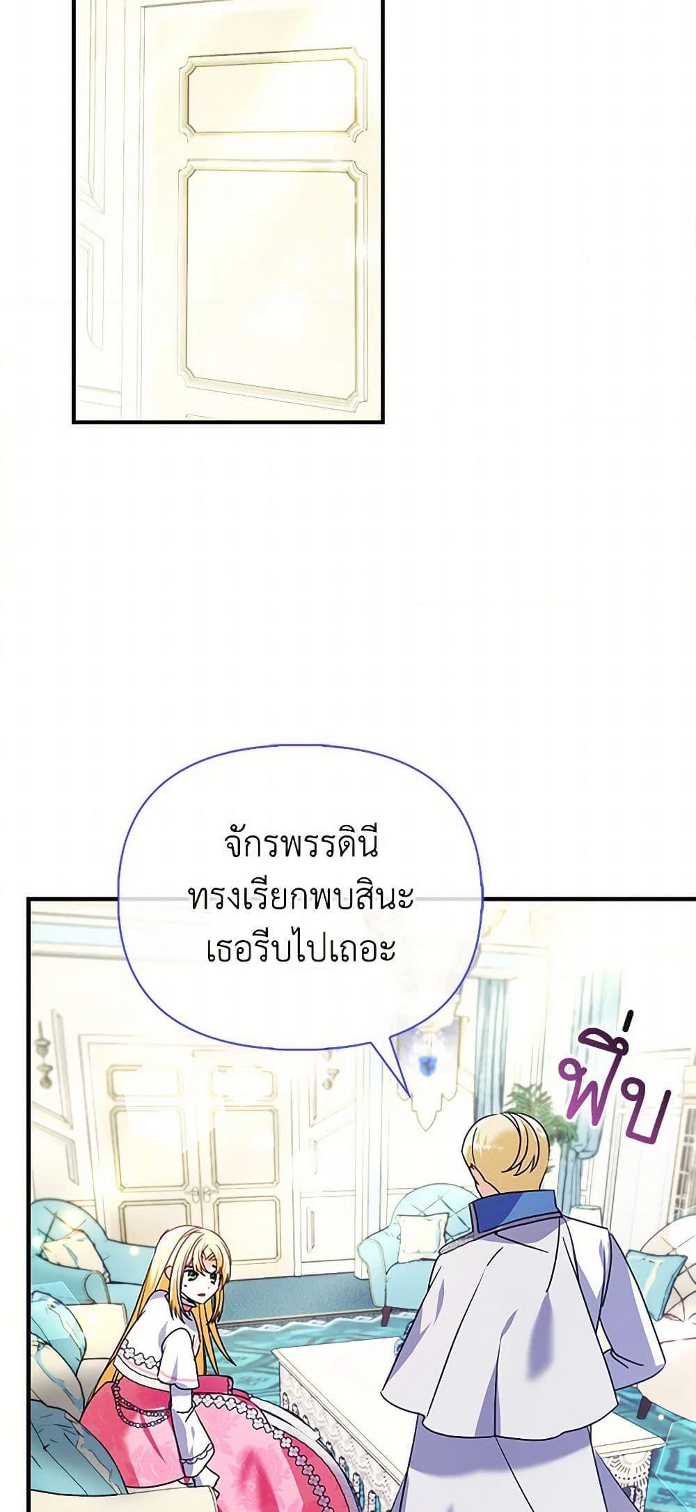 Manga-lc-com อ่านมังงะ อ่านการ์ตูน ออนไลน์ ฟรี The Fake Rides in a Flower Kiln ตอนที่ 1 2 3 4 5 6 7 8 9 10 11 12 13 14 ฟรี ไม่มีโฆษณา Manga-lc - อ่าน มังงะ อ่าน การ์ตูน ออนไลน์ อ่านมังงะ ฟรี