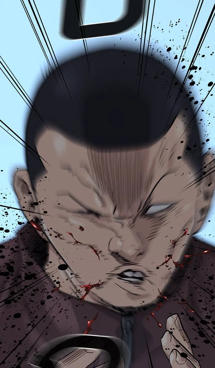 To not die ตอนที่ 42 รูปที่ 43