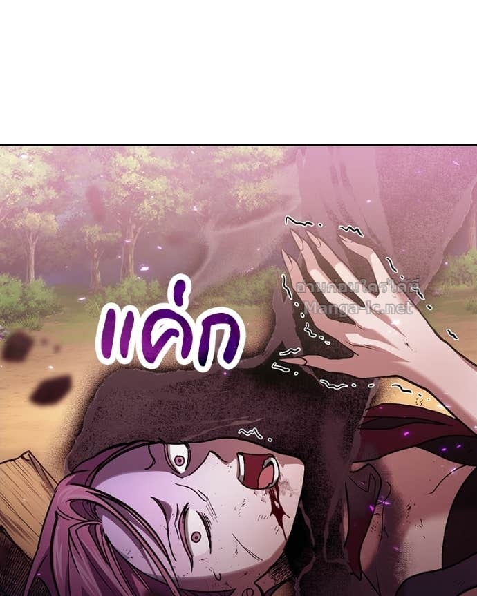 Doujin-Lc- อ่าน โดจิน มังฮวา เกาหลี ญี่ปุ่น จีน แปลไทย ฮีลเลอร์กำมะลอ ตอนที่ 1 2 3 4 5 6 7 8 9 10 11 12 13 14 ฟรี ไม่มีโฆษณา อ่าน โดจิน Manhwa เกาหลี ญี่ปุ่น จีน เรามีครบ คัดมาให้เน้นๆ โดจิน 18+ รับประกันความฟินโดย Doujin Lc