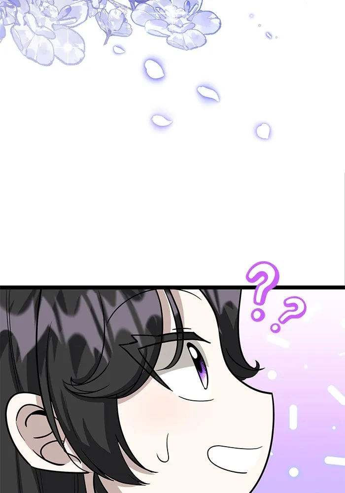 ป๊ะป๋าขา หนูลาแล้ว ตอนที่ 17 รูปที่ 25