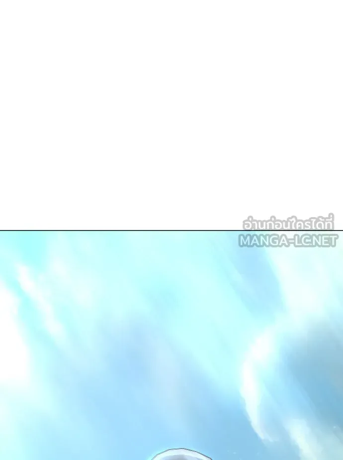 ยุคแห่งยอดมนุษย์ ตอนที่ 34 รูปที่ 102