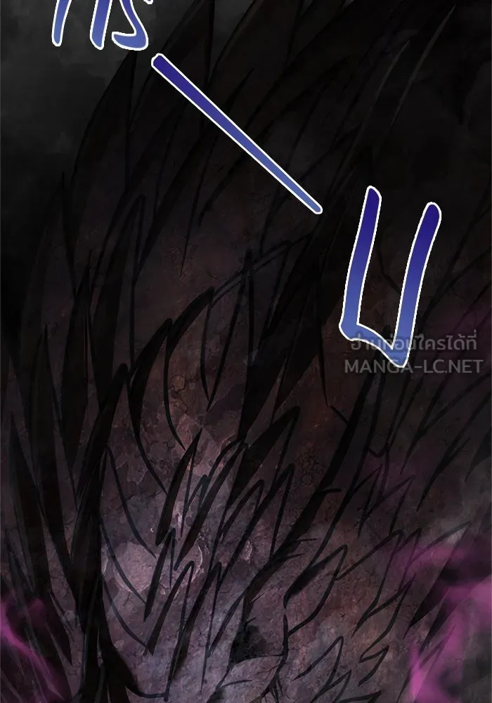 เอาชีวิตรอดในเกมฉบับคนเถื่อน ตอนที่ 108 เจรจา รูปที่ 18