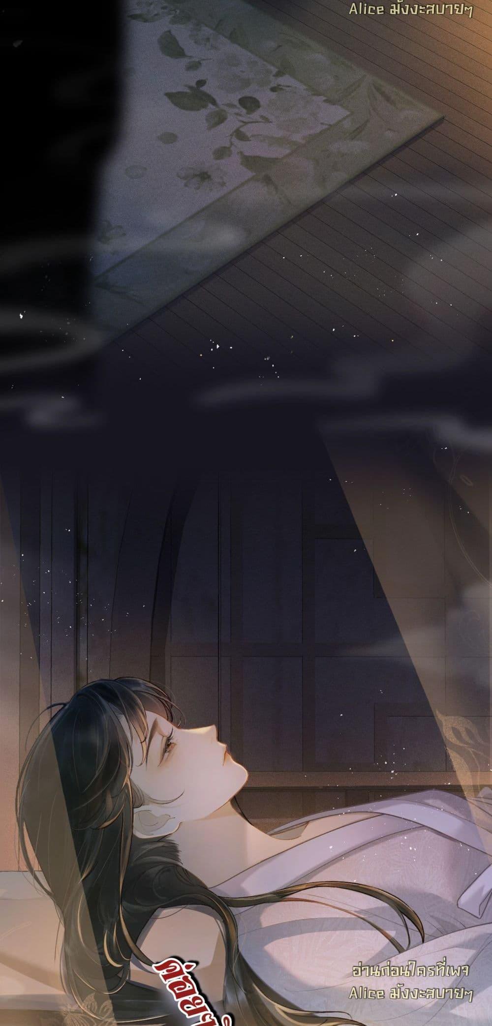 Manga-lc-com อ่านมังงะ อ่านการ์ตูน ออนไลน์ ฟรี MarrytheVilla ตอนที่ 1 2 3 4 5 6 7 8 9 10 11 12 13 14 ฟรี ไม่มีโฆษณา Manga-lc - อ่าน มังงะ อ่าน การ์ตูน ออนไลน์ อ่านมังงะ ฟรี