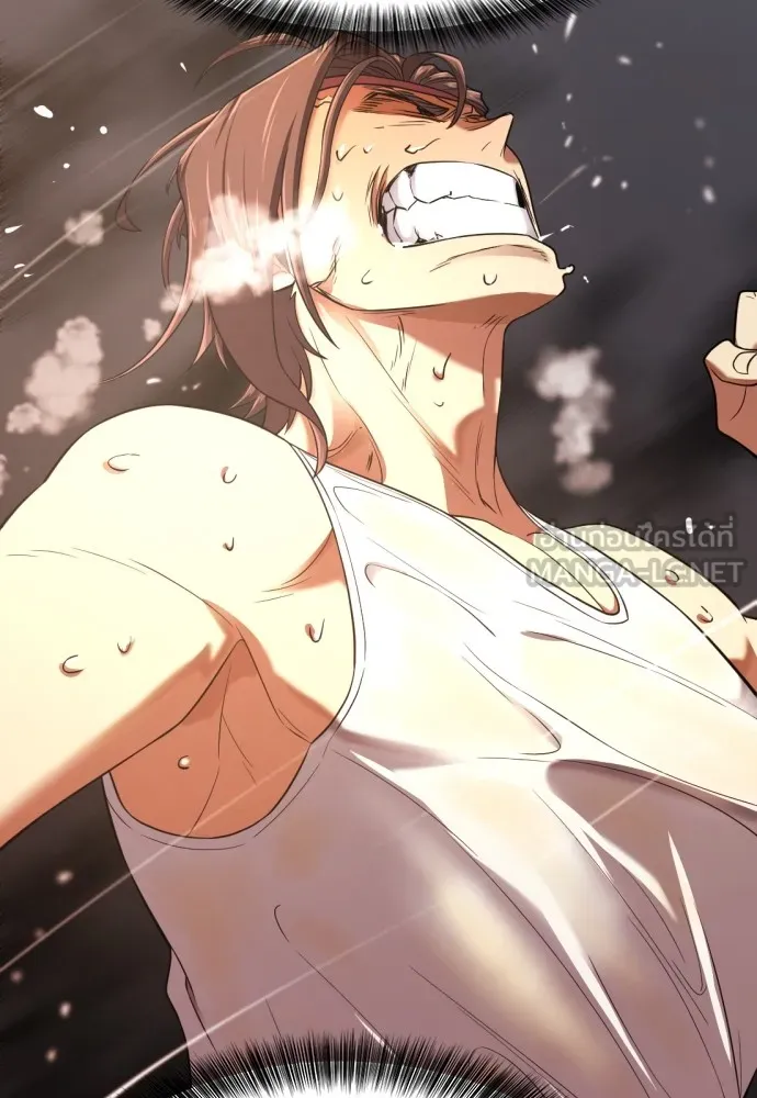 ยอดสถาปนิกผู้พิทักษ์อาณาจักร ตอนที่ 147 รูปที่ 78