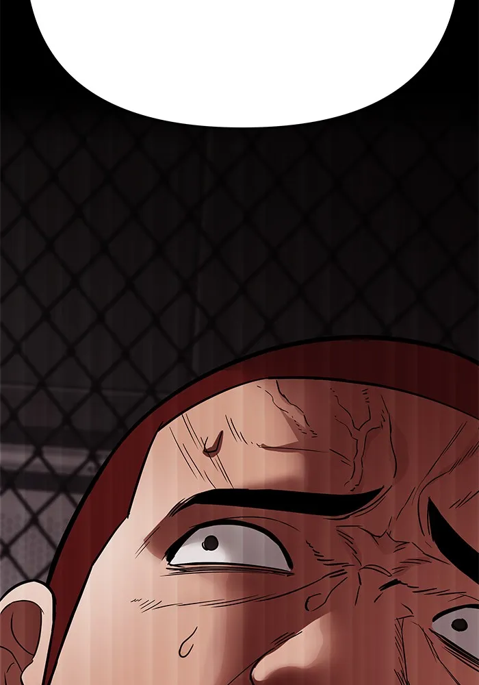 เลวฟาดเลว ตอนที่ 57 รูปที่ 170