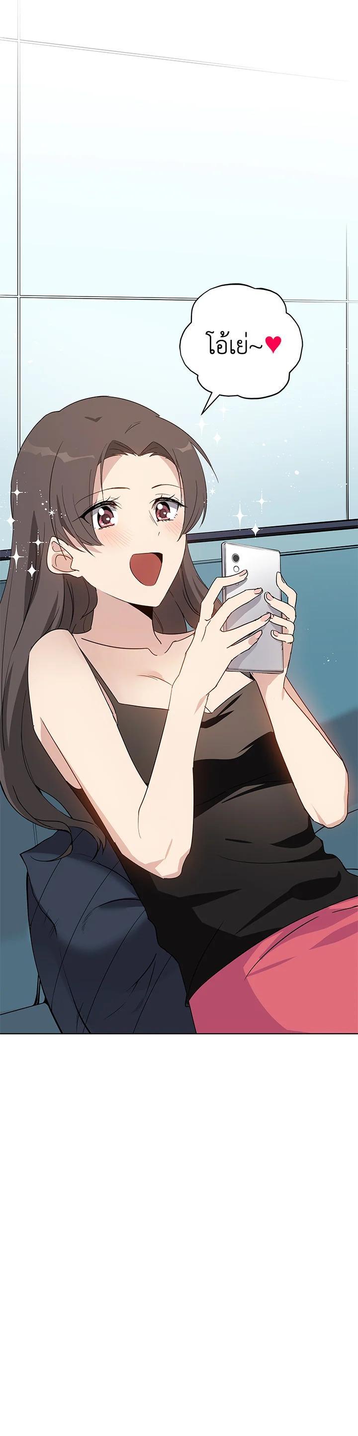 Manga-lc-com อ่านมังงะ อ่านการ์ตูน ออนไลน์ ฟรี The Descent of the Demonic Master ตอนที่ 1 2 3 4 5 6 7 8 9 10 11 12 13 14 ฟรี ไม่มีโฆษณา Manga-lc - อ่าน มังงะ อ่าน การ์ตูน ออนไลน์ อ่านมังงะ ฟรี