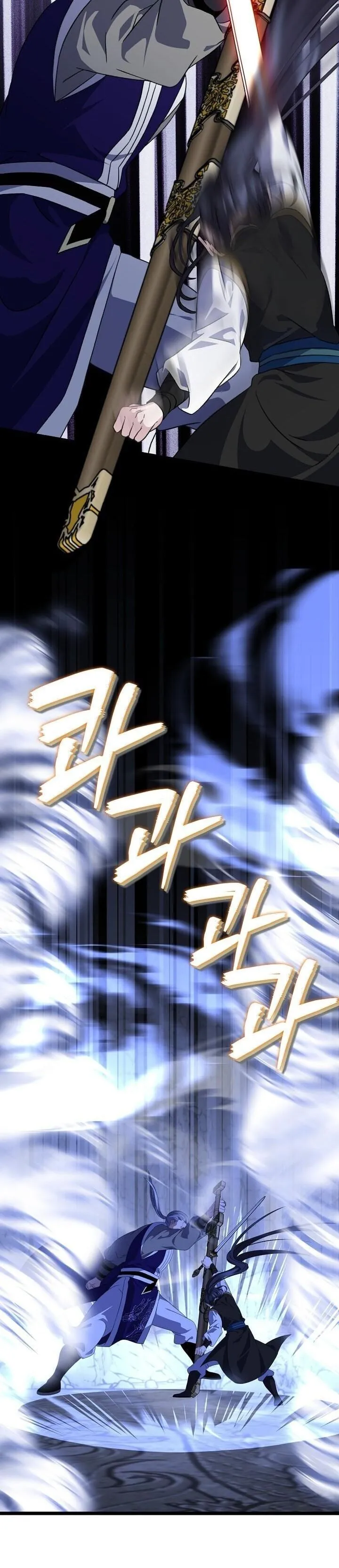 The Return of Namgung_s Granddaughter ตอนที่ ตอนที่ 33 รูปที่ 42