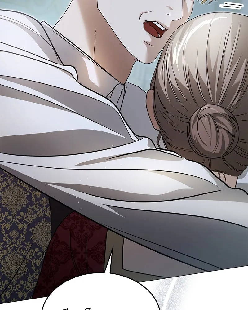 กำราบรักร้ายนายจอมพยศ ตอนที่ 24 รูปที่ 56