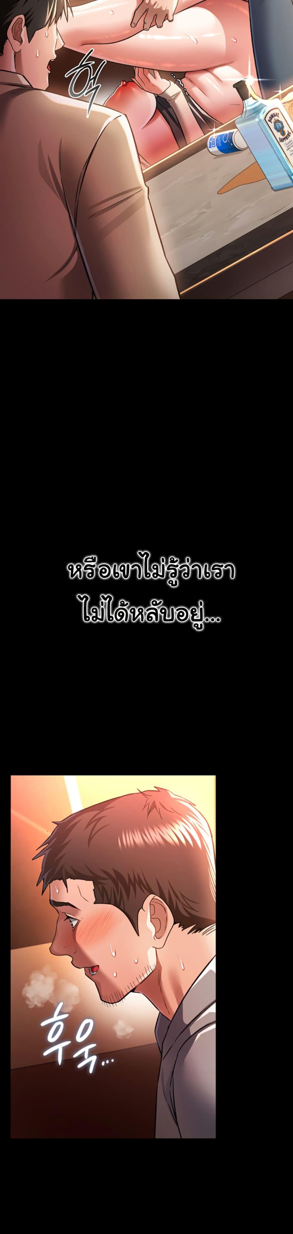 Doujin-Lc- อ่าน โดจิน มังฮวา เกาหลี ญี่ปุ่น จีน แปลไทย Risky Deals and the Girl ตอนที่ 1 2 3 4 5 6 7 8 9 10 11 12 13 14 ฟรี ไม่มีโฆษณา อ่าน โดจิน Manhwa เกาหลี ญี่ปุ่น จีน เรามีครบ คัดมาให้เน้นๆ โดจิน 18+ รับประกันความฟินโดย  Doujin Lc
