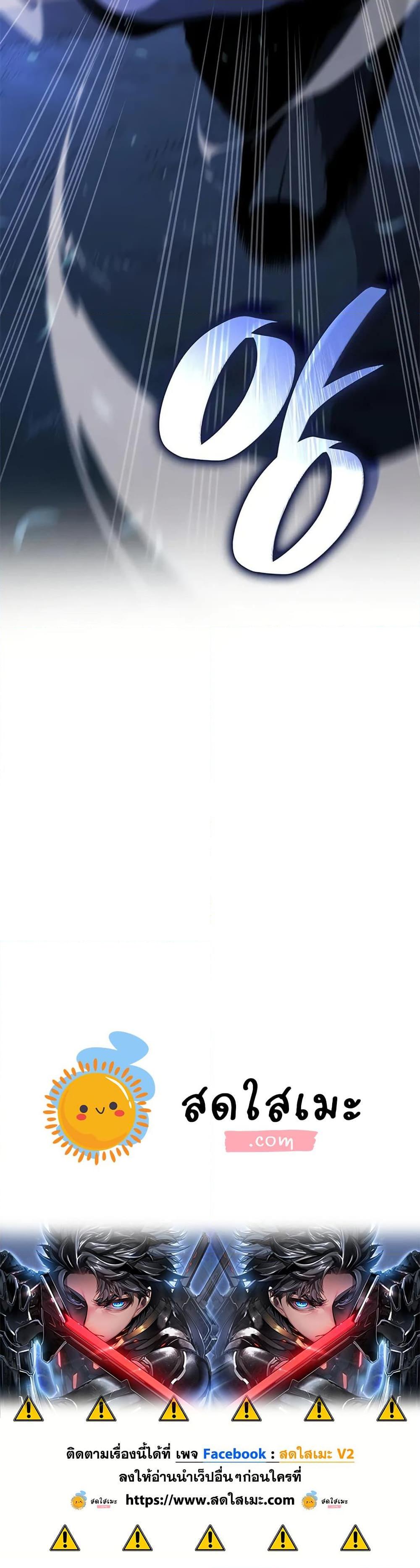 Manga-lc-com อ่านมังงะ อ่านการ์ตูน ออนไลน์ ฟรี Bad Bone Blood ตอนที่ 1 2 3 4 5 6 7 8 9 10 11 12 13 14 ฟรี ไม่มีโฆษณา Manga-lc - อ่าน มังงะ อ่าน การ์ตูน ออนไลน์ อ่านมังงะ ฟรี