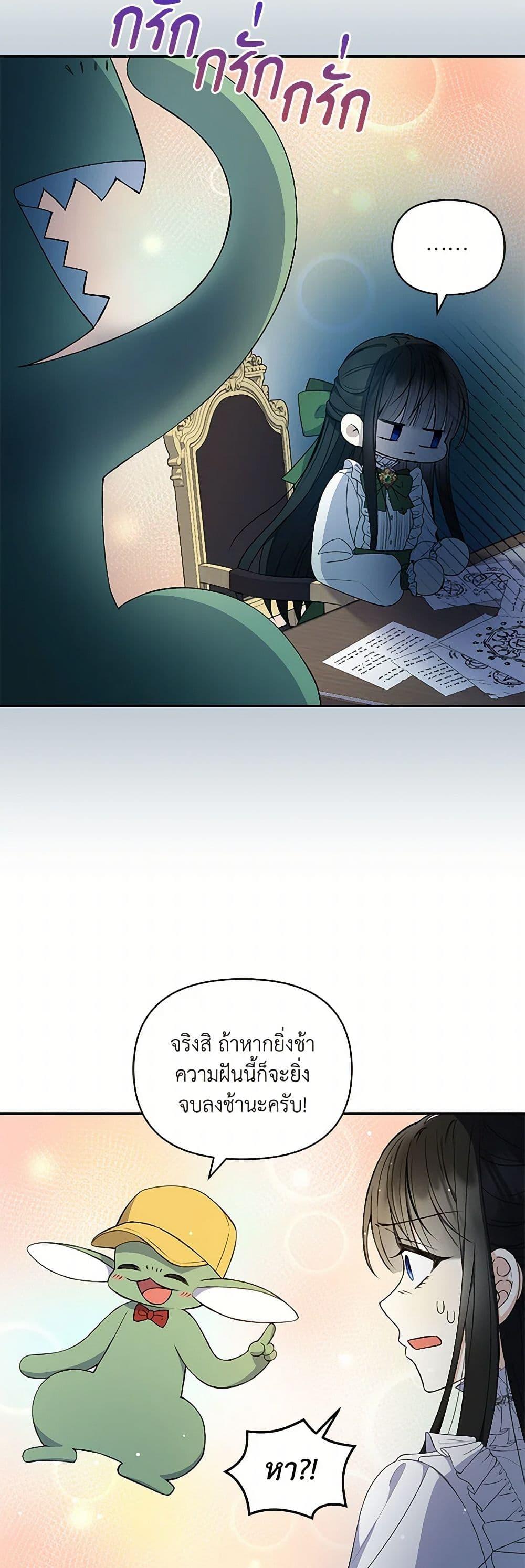 Manga-lc-com อ่านมังงะ อ่านการ์ตูน ออนไลน์ ฟรี Reforming My Regretful Husband ตอนที่ 1 2 3 4 5 6 7 8 9 10 11 12 13 14 ฟรี ไม่มีโฆษณา Manga-lc - อ่าน มังงะ อ่าน การ์ตูน ออนไลน์ อ่านมังงะ ฟรี