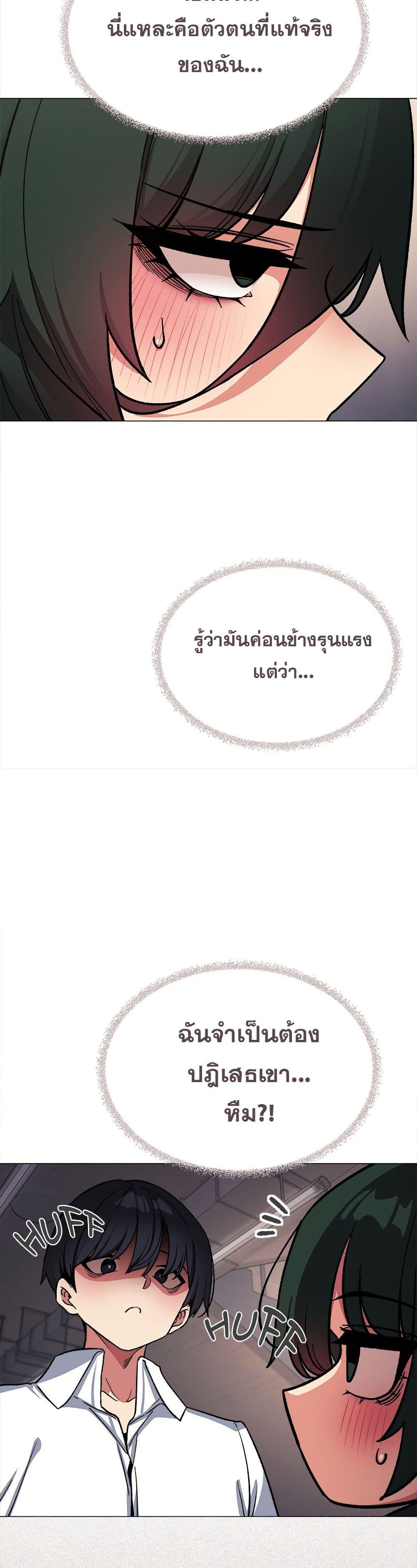 Doujin-Lc- อ่าน โดจิน มังฮวา เกาหลี ญี่ปุ่น จีน แปลไทย Stop Smoking ตอนที่ 1 2 3 4 5 6 7 8 9 10 11 12 13 14 ฟรี ไม่มีโฆษณา อ่าน โดจิน Manhwa เกาหลี ญี่ปุ่น จีน เรามีครบ คัดมาให้เน้นๆ โดจิน 18+ รับประกันความฟินโดย  Doujin Lc
