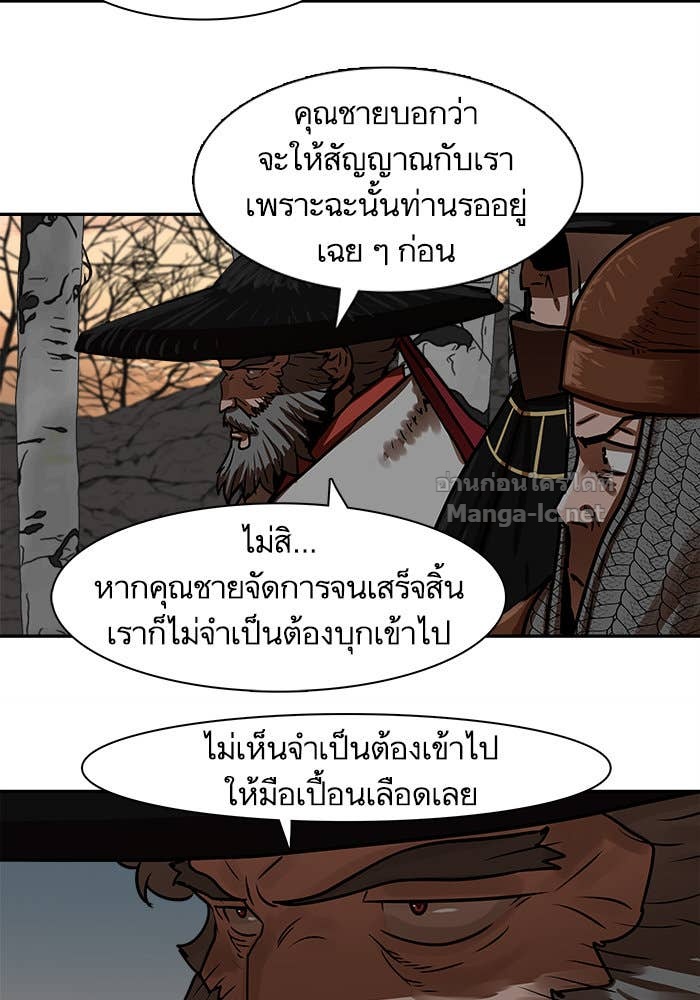 Doujin-Lc- อ่าน โดจิน มังฮวา เกาหลี ญี่ปุ่น จีน แปลไทย องครักษ์แห่งอัครสกุลจาง ตอนที่ 1 2 3 4 5 6 7 8 9 10 11 12 13 14 ฟรี ไม่มีโฆษณา อ่าน โดจิน Manhwa เกาหลี ญี่ปุ่น จีน เรามีครบ คัดมาให้เน้นๆ โดจิน 18+ รับประกันความฟินโดย Doujin Lc