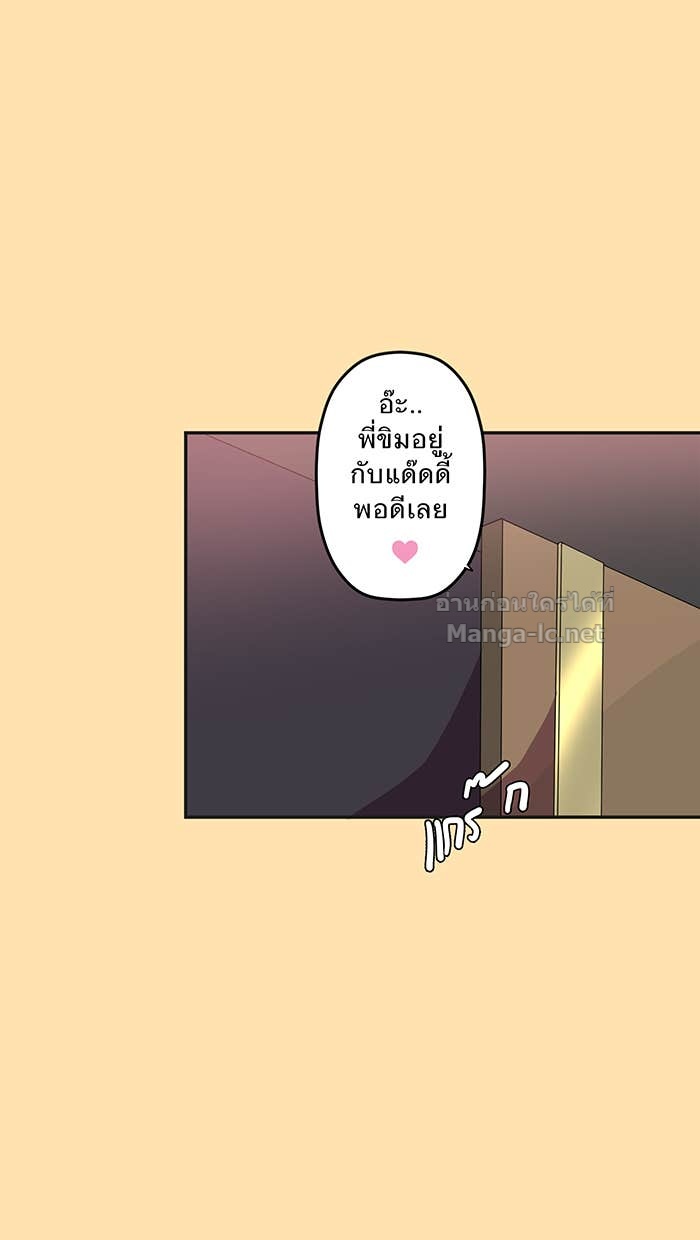 Doujin-Lc- อ่าน โดจิน มังฮวา เกาหลี ญี่ปุ่น จีน แปลไทย Take My Money รักนี้...มีเปย์ ตอนที่ 1 2 3 4 5 6 7 8 9 10 11 12 13 14 ฟรี ไม่มีโฆษณา อ่าน โดจิน Manhwa เกาหลี ญี่ปุ่น จีน เรามีครบ คัดมาให้เน้นๆ โดจิน 18+ รับประกันความฟินโดย Doujin Lc