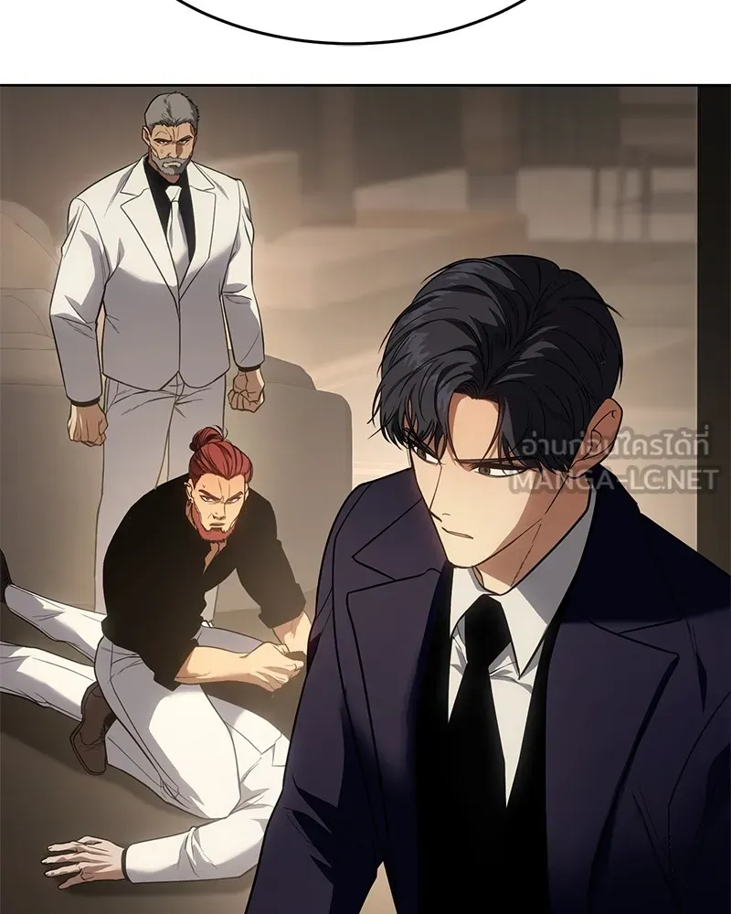 แบคXX ตอนที่ 27 รูปที่ 42