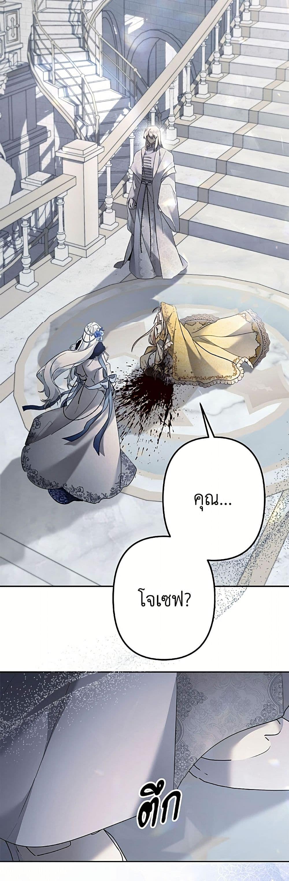 Manga-lc-com อ่านมังงะ อ่านการ์ตูน ออนไลน์ ฟรี I Need to Raise My Sister Right ตอนที่ 1 2 3 4 5 6 7 8 9 10 11 12 13 14 ฟรี ไม่มีโฆษณา Manga-lc - อ่าน มังงะ อ่าน การ์ตูน ออนไลน์ อ่านมังงะ ฟรี