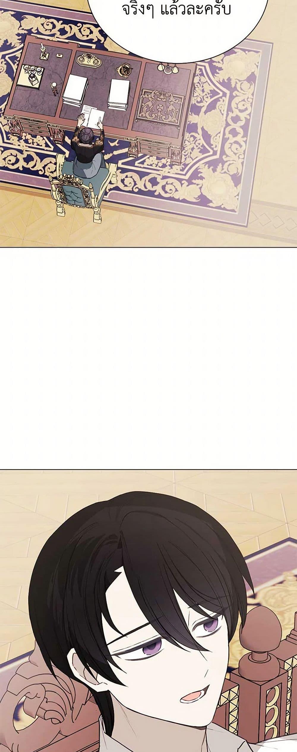 Manga-lc-com อ่านมังงะ อ่านการ์ตูน ออนไลน์ ฟรี The Princess’s Doll Shop ตอนที่ 1 2 3 4 5 6 7 8 9 10 11 12 13 14 ฟรี ไม่มีโฆษณา Manga-lc - อ่าน มังงะ อ่าน การ์ตูน ออนไลน์ อ่านมังงะ ฟรี