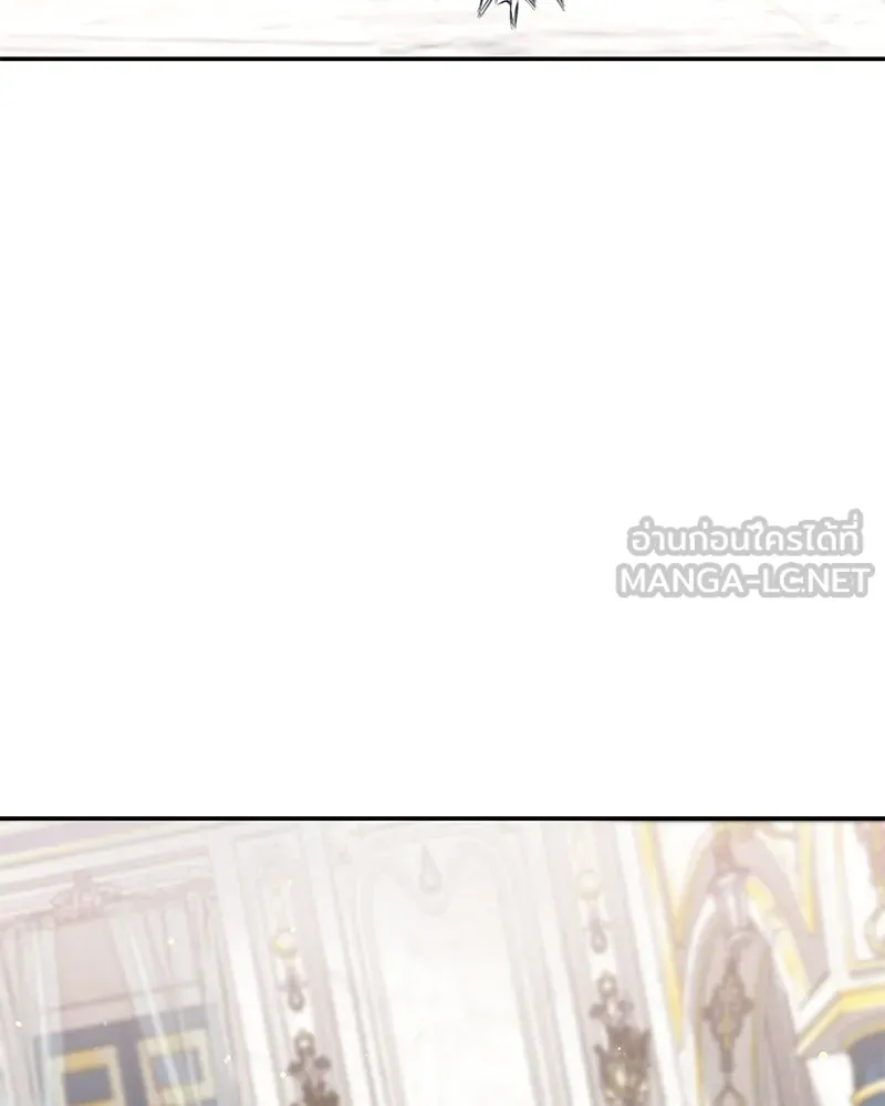 ลูกคนนี้ขอเปลี่ยนตอนจบ ตอนที่ 16 รูปที่ 114
