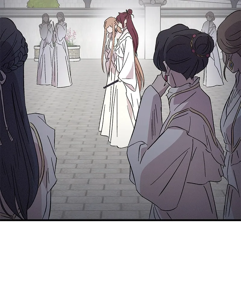 ข้าต้องไม่ใช่พระชายา ตอนที่ 86 รูปที่ 85