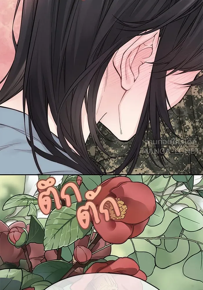 สลับรัก สลับชะตา ตอนที่ 11 รูปที่ 81