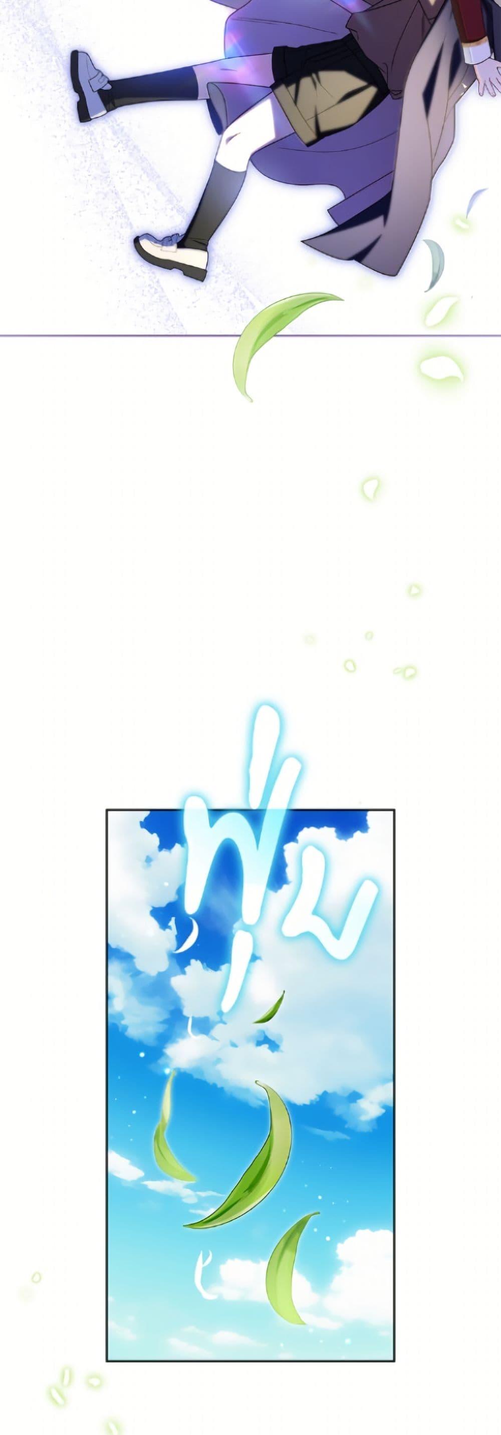 Manga-lc-com อ่านมังงะ อ่านการ์ตูน ออนไลน์ ฟรี The Villainess Is Shy In Receiving Love ตอนที่ 1 2 3 4 5 6 7 8 9 10 11 12 13 14 ฟรี ไม่มีโฆษณา Manga-lc - อ่าน มังงะ อ่าน การ์ตูน ออนไลน์ อ่านมังงะ ฟรี