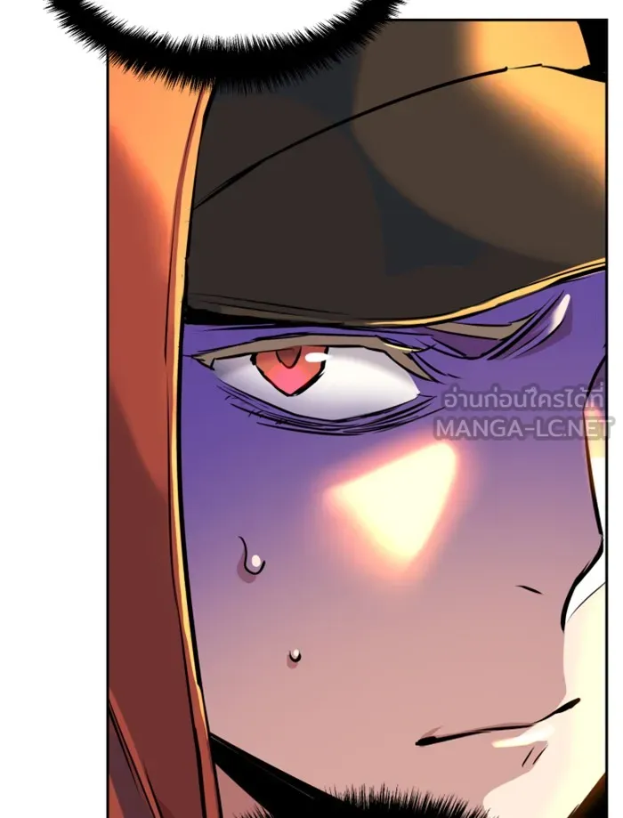 พี่ชายสายบอดี้การ์ด ตอนที่ 55 รูปที่ 15