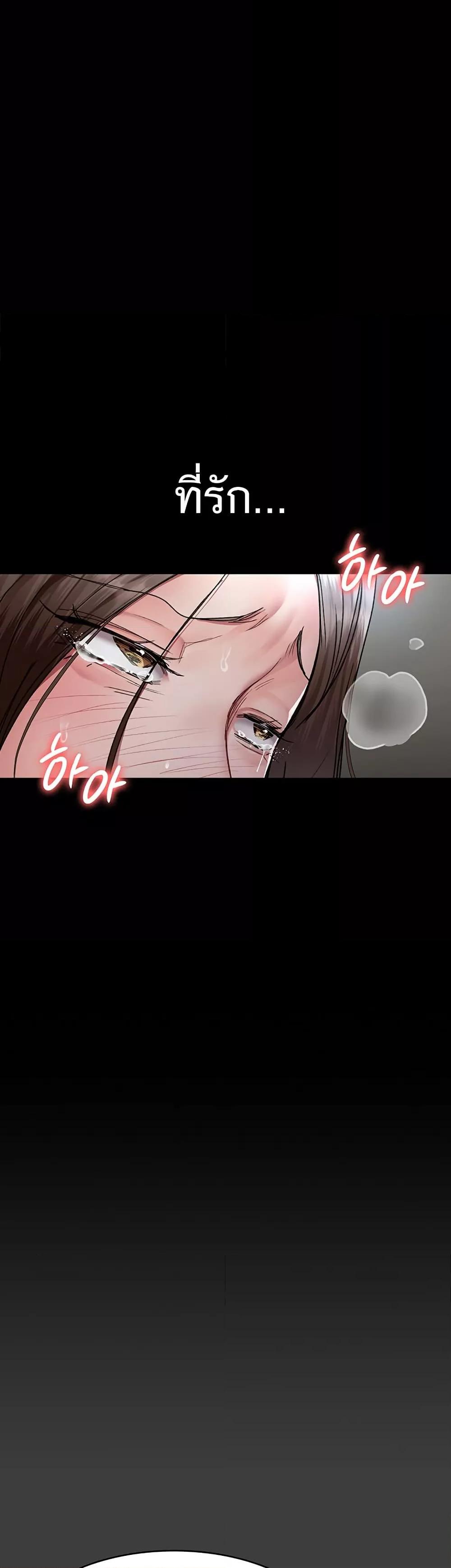 Doujin-Lc- อ่าน โดจิน มังฮวา เกาหลี ญี่ปุ่น จีน แปลไทย Night Hospital ตอนที่ 1 2 3 4 5 6 7 8 9 10 11 12 13 14 ฟรี ไม่มีโฆษณา อ่าน โดจิน Manhwa เกาหลี ญี่ปุ่น จีน เรามีครบ คัดมาให้เน้นๆ โดจิน 18+ รับประกันความฟินโดย  Doujin Lc