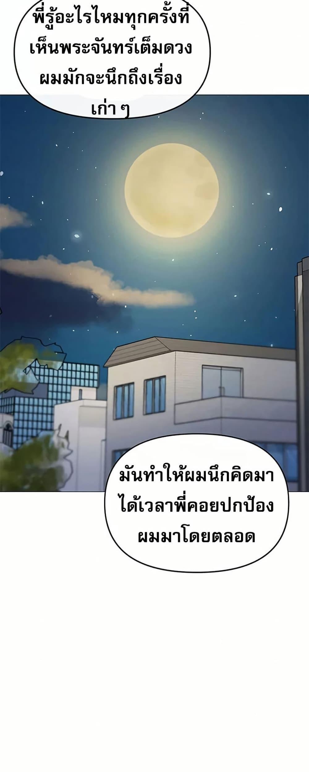 Doujin-Lc- อ่าน โดจิน มังฮวา เกาหลี ญี่ปุ่น จีน แปลไทย Troublesome Sister ตอนที่ 1 2 3 4 5 6 7 8 9 10 11 12 13 14 ฟรี ไม่มีโฆษณา อ่าน โดจิน Manhwa เกาหลี ญี่ปุ่น จีน เรามีครบ คัดมาให้เน้นๆ โดจิน 18+ รับประกันความฟินโดย  Doujin Lc