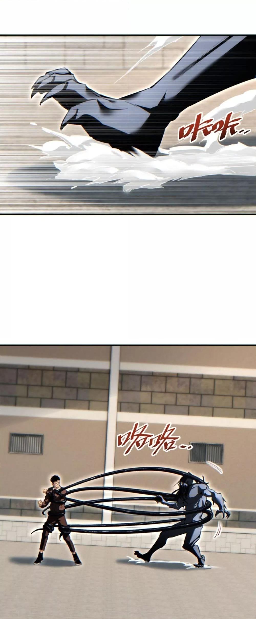 Manga-lc-com อ่านมังงะ อ่านการ์ตูน ออนไลน์ ฟรี Rebirthinthe ตอนที่ 1 2 3 4 5 6 7 8 9 10 11 12 13 14 ฟรี ไม่มีโฆษณา Manga-lc - อ่าน มังงะ อ่าน การ์ตูน ออนไลน์ อ่านมังงะ ฟรี