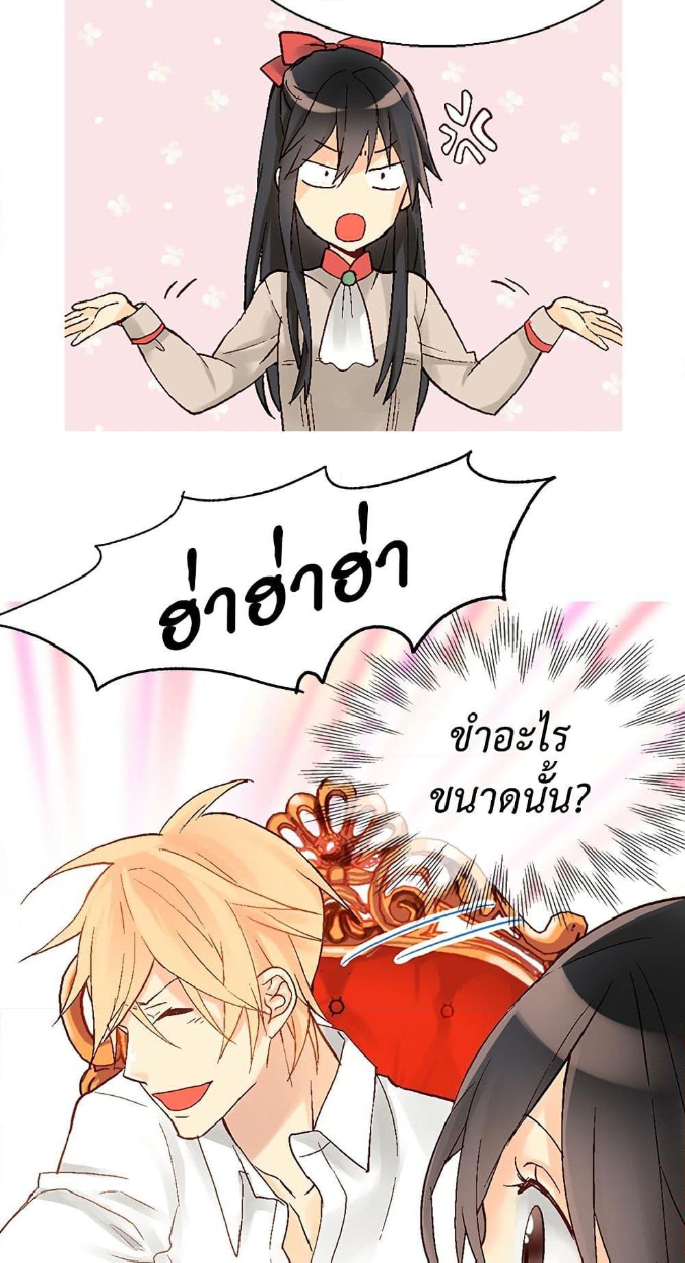 Manga-lc-com อ่านมังงะ อ่านการ์ตูน ออนไลน์ ฟรี Isekai Empress ตอนที่ 1 2 3 4 5 6 7 8 9 10 11 12 13 14 ฟรี ไม่มีโฆษณา Manga-lc - อ่าน มังงะ อ่าน การ์ตูน ออนไลน์ อ่านมังงะ ฟรี