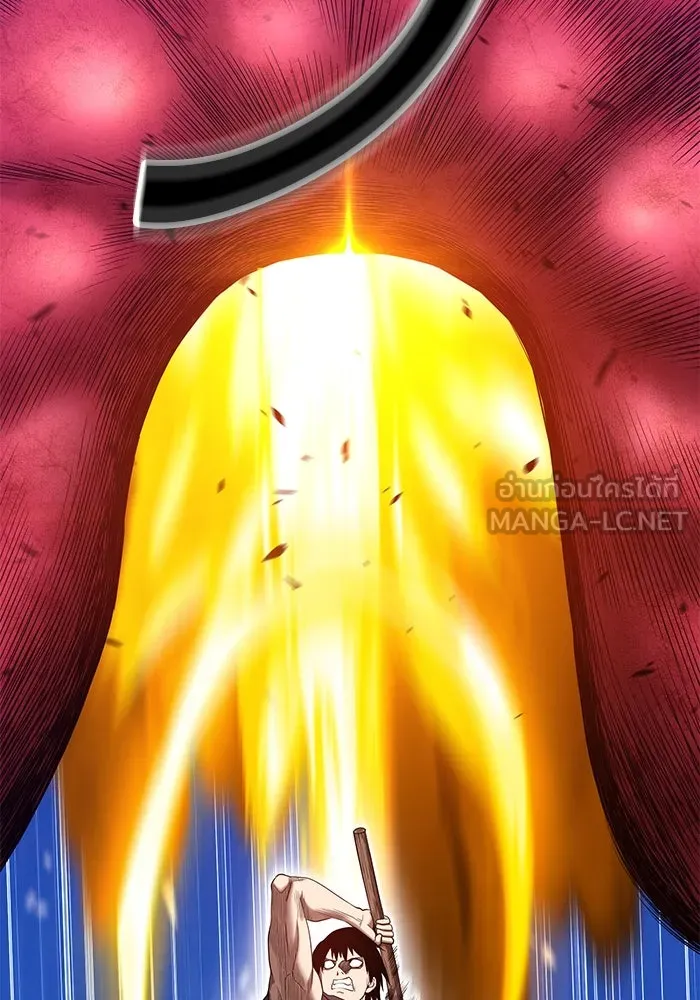 +99 ท่อนไม้พร้อมบวก ตอนที่ 59 รูปที่ 303