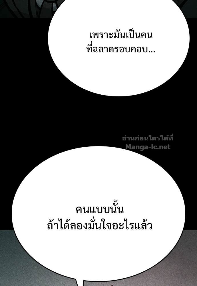 Doujin-Lc- อ่าน โดจิน มังฮวา เกาหลี ญี่ปุ่น จีน แปลไทย อัศวินวันเดียว ตอนที่ 1 2 3 4 5 6 7 8 9 10 11 12 13 14 ฟรี ไม่มีโฆษณา อ่าน โดจิน Manhwa เกาหลี ญี่ปุ่น จีน เรามีครบ คัดมาให้เน้นๆ โดจิน 18+ รับประกันความฟินโดย Doujin Lc